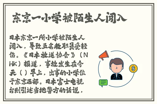 黑料网下载窗口