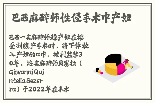 男生和女生在一起错错错