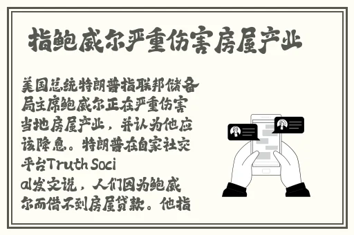 羞羞漫画在线观看登录网站